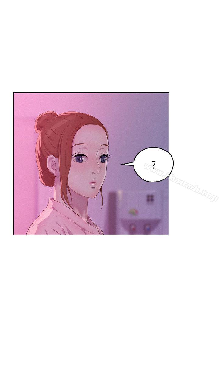 第56话-学长，你可以用力一点-新生淫乱日记-犬子 , 皮带（第17张）