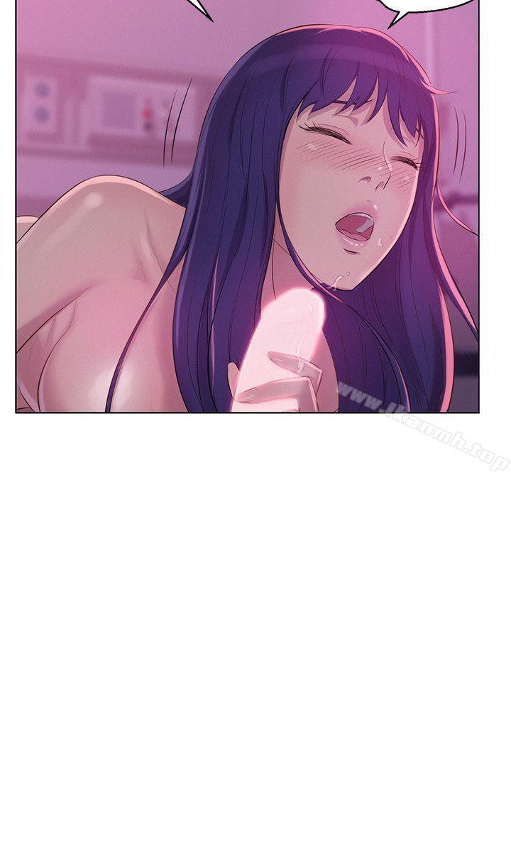 第56话-学长，你可以用力一点-新生淫乱日记-犬子 , 皮带（第26张）