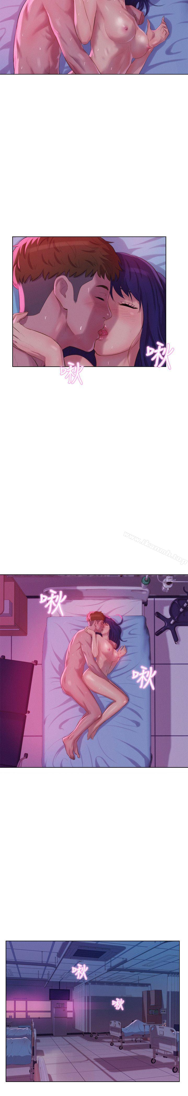 第57话-从来没有这么舒服过-新生淫乱日记-犬子 , 皮带（第12张）