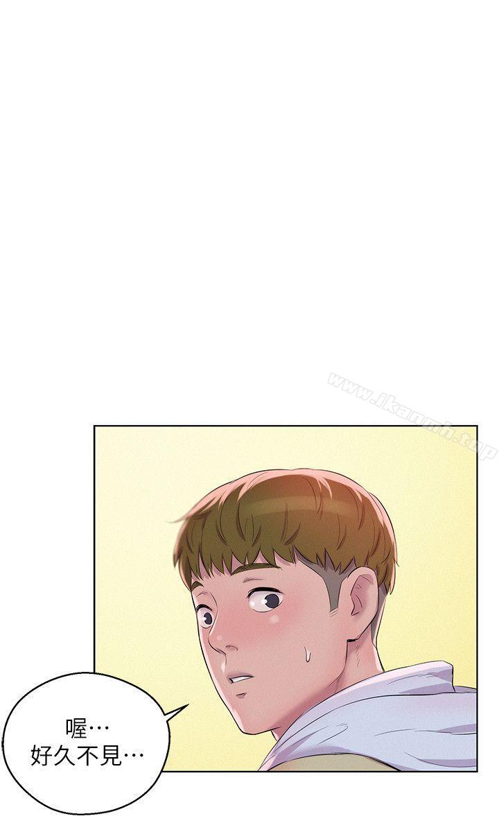 第58话-一次中标-新生淫乱日记-犬子 , 皮带（第11张）
