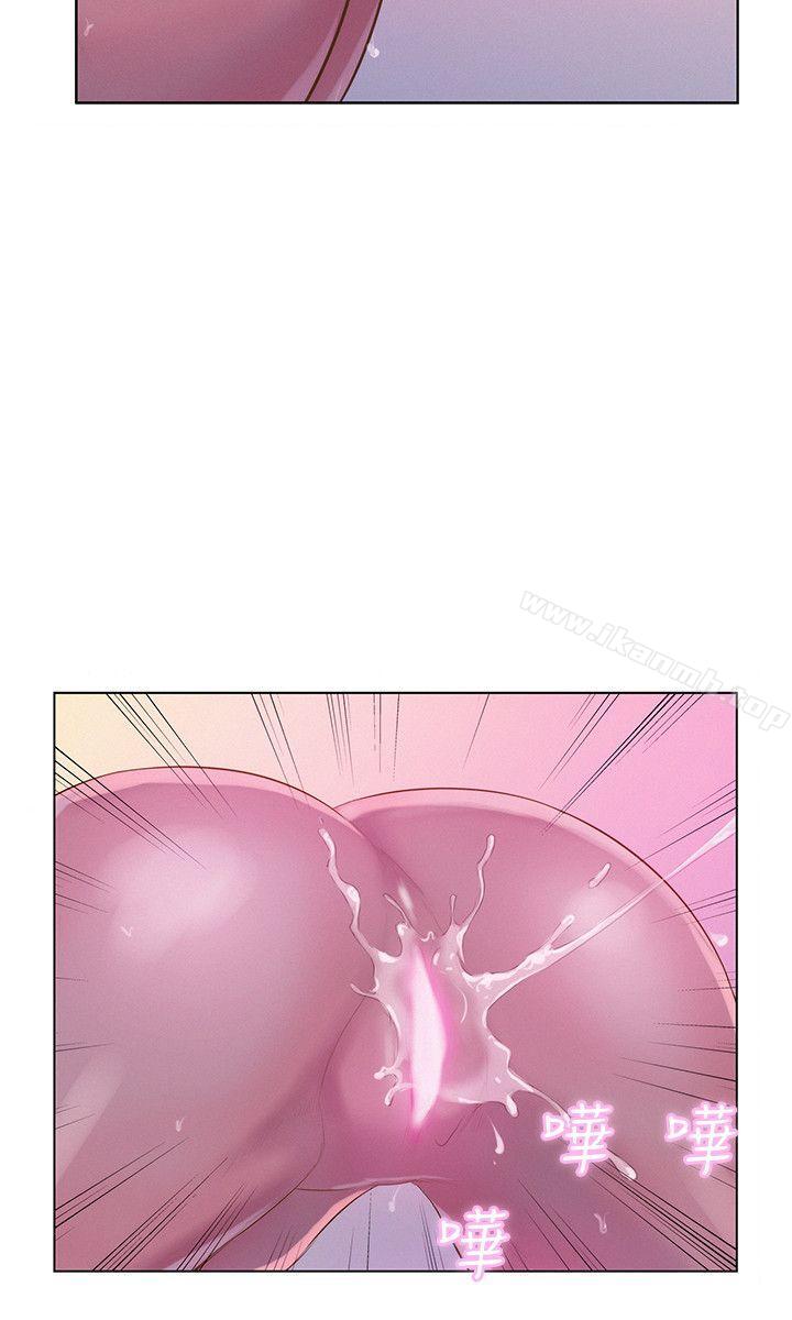 第60话-新助教-新生淫乱日记-犬子 , 皮带（第11张）