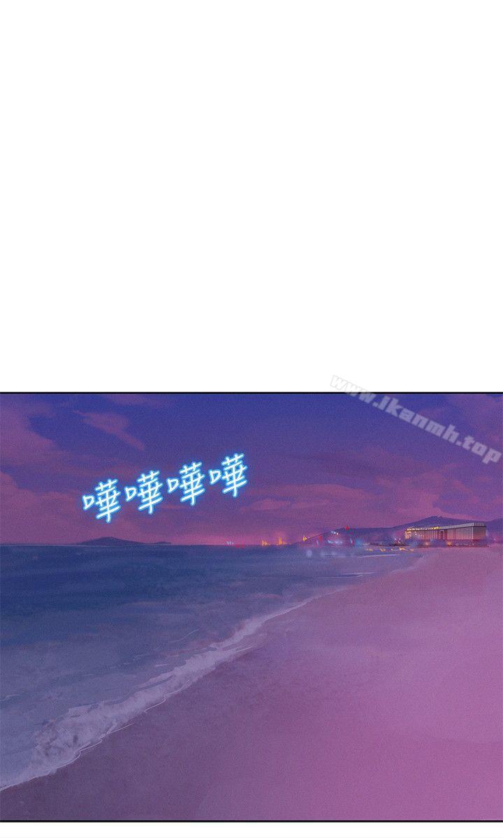 最终话-物是人非-新生淫乱日记-犬子 , 皮带（第26张）