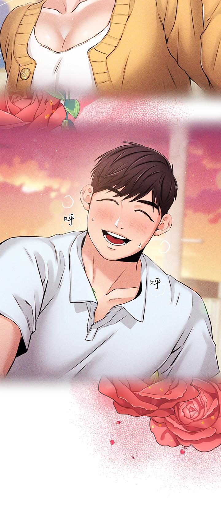 最终话-崭新的人生-新闻主播-husky team , 勇次郎（第13张）