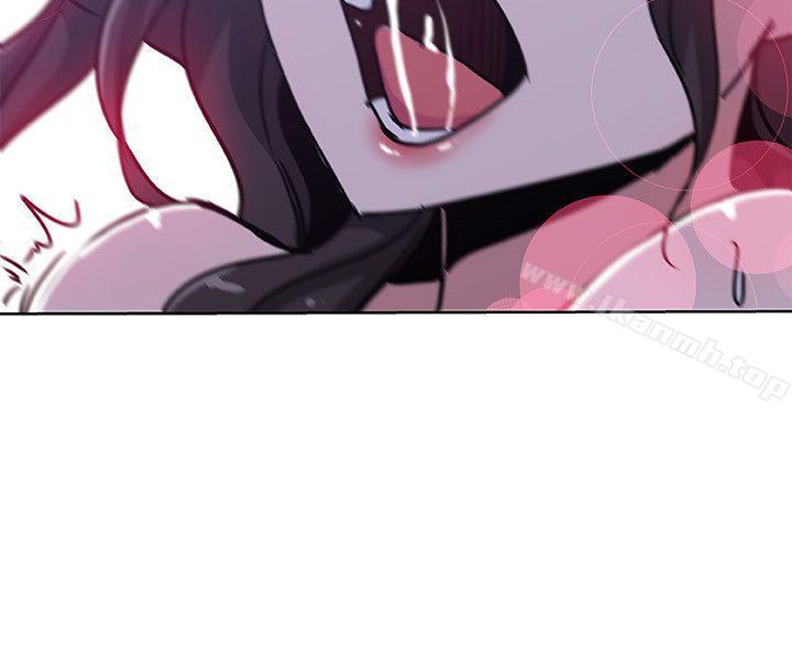 第2话-爸还没睡啊!-新媳妇-湖水 , 矮冬瓜 , 贞焕（第14张）