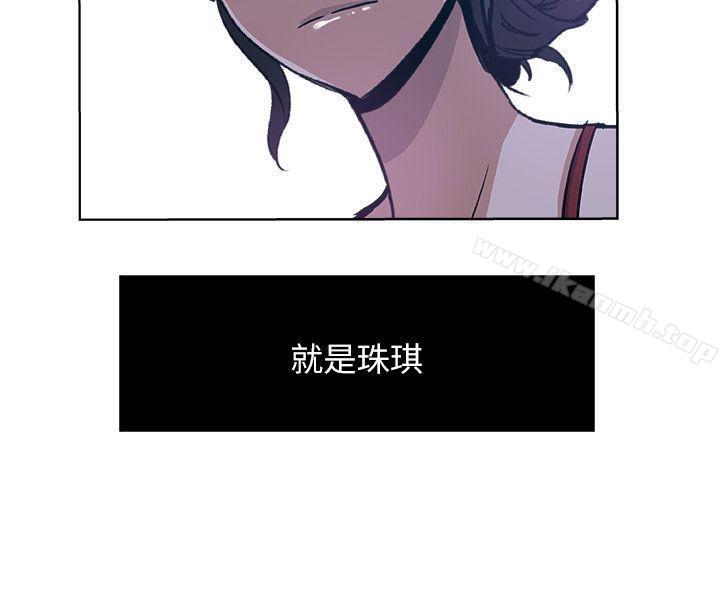 第7话-夜晚潜入公公的卧室-新媳妇-湖水 , 矮冬瓜 , 贞焕（第6张）