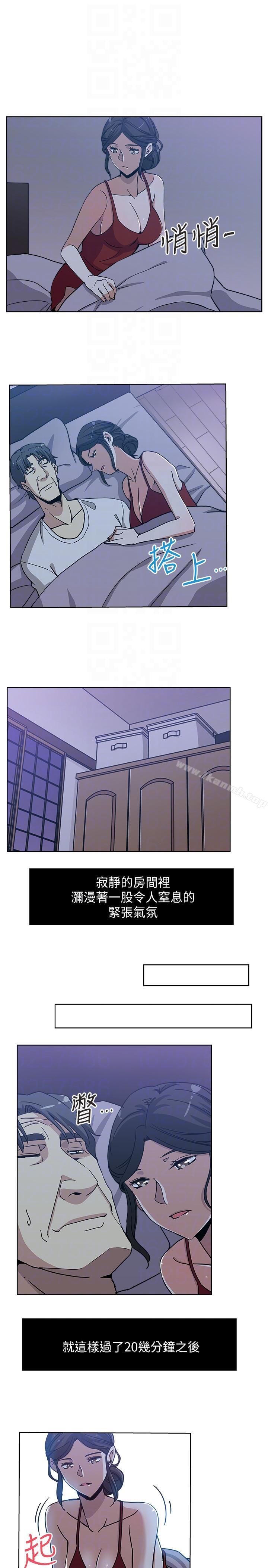 第7话-夜晚潜入公公的卧室-新媳妇-湖水 , 矮冬瓜 , 贞焕（第7张）