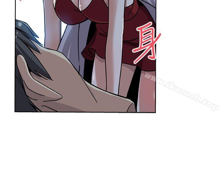 第7话-夜晚潜入公公的卧室-新媳妇-湖水 , 矮冬瓜 , 贞焕（第8张）