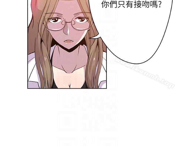 第8话-少妇的肌肤-新媳妇-湖水 , 矮冬瓜 , 贞焕（第7张）
