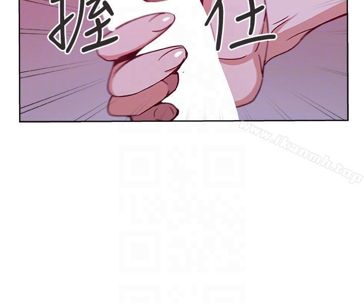 第8话-少妇的肌肤-新媳妇-湖水 , 矮冬瓜 , 贞焕（第13张）