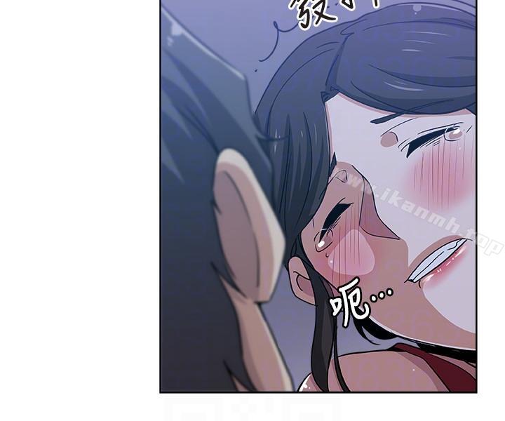 第8话-少妇的肌肤-新媳妇-湖水 , 矮冬瓜 , 贞焕（第23张）
