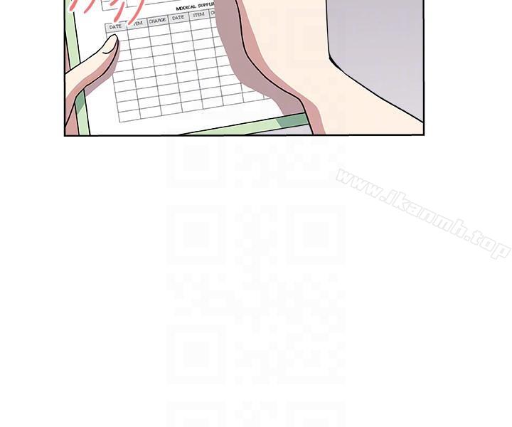 第13话-今晚老公不在家-新媳妇-湖水 , 矮冬瓜 , 贞焕（第13张）