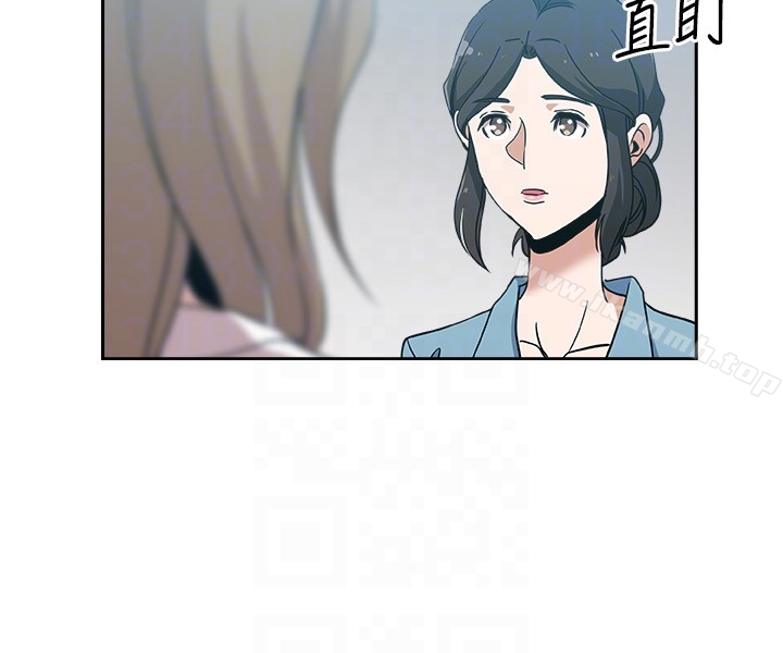 第15话-彼此渴望的两人-新媳妇-湖水 , 矮冬瓜 , 贞焕（第7张）