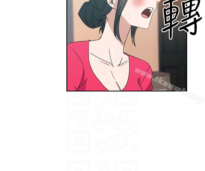 第15话-彼此渴望的两人-新媳妇-湖水 , 矮冬瓜 , 贞焕（第23张）