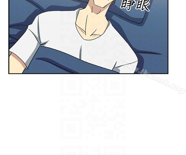 第17话-媳妇的甜蜜滋味-新媳妇-湖水 , 矮冬瓜 , 贞焕（第19张）