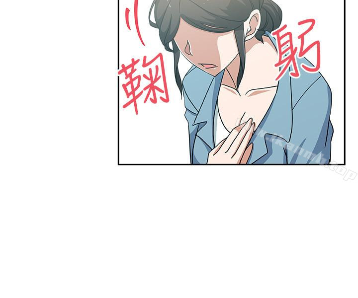 第19话-门外该不会是&hellip;?-新媳妇-湖水 , 矮冬瓜 , 贞焕（第20张）