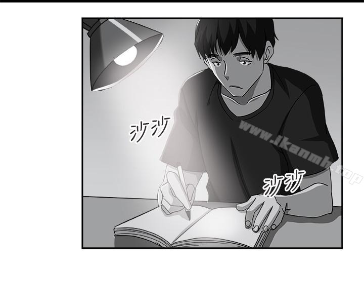 第21话-为时已晚-新媳妇-湖水 , 矮冬瓜 , 贞焕（第12张）