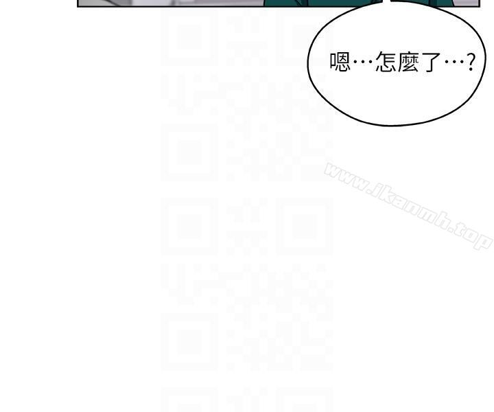 第11话-坦诚相对-新媳妇-湖水 , 矮冬瓜 , 贞焕（第7张）