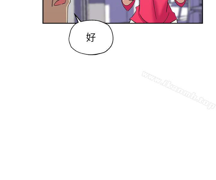 第15话-彼此渴望的两人-新媳妇-湖水 , 矮冬瓜 , 贞焕（第17张）