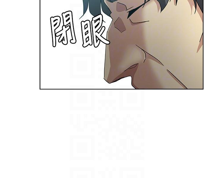 第11话-坦诚相对-新媳妇-湖水 , 矮冬瓜 , 贞焕（第15张）