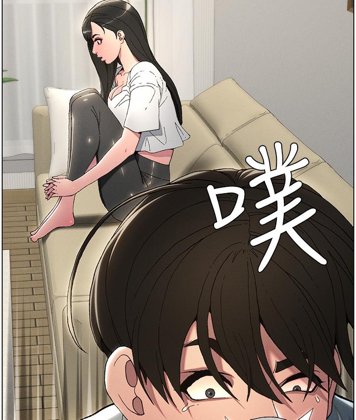 第1话-哥，你有做过爱吗?-兄妹的秘密授课-人帅一生顺遂,异形（第3张）