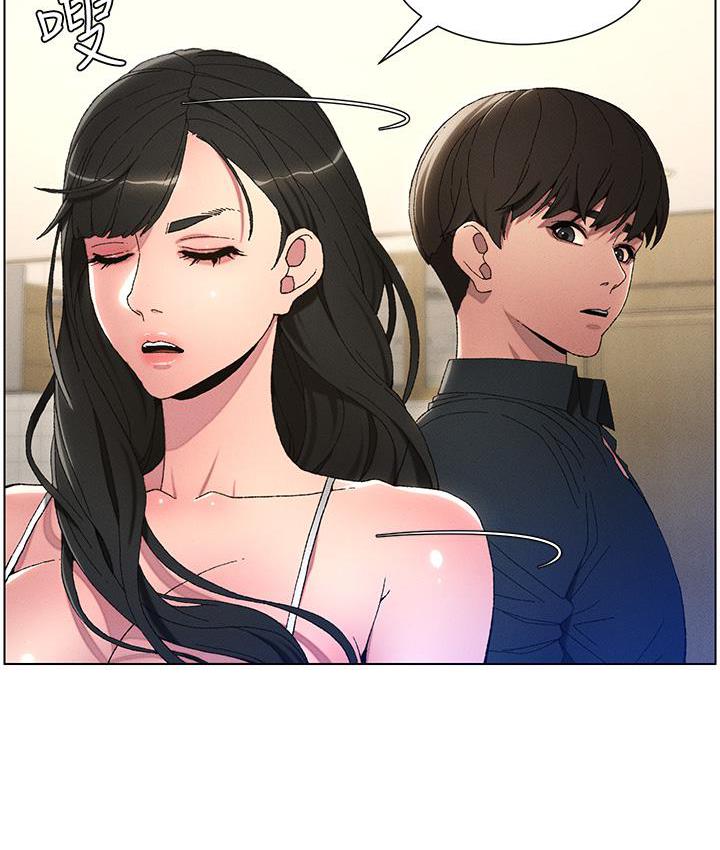 第2话-与妹妹独处的夜晚-兄妹的秘密授课-人帅一生顺遂,异形（第10张）