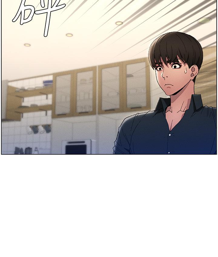 第2话-与妹妹独处的夜晚-兄妹的秘密授课-人帅一生顺遂,异形（第17张）