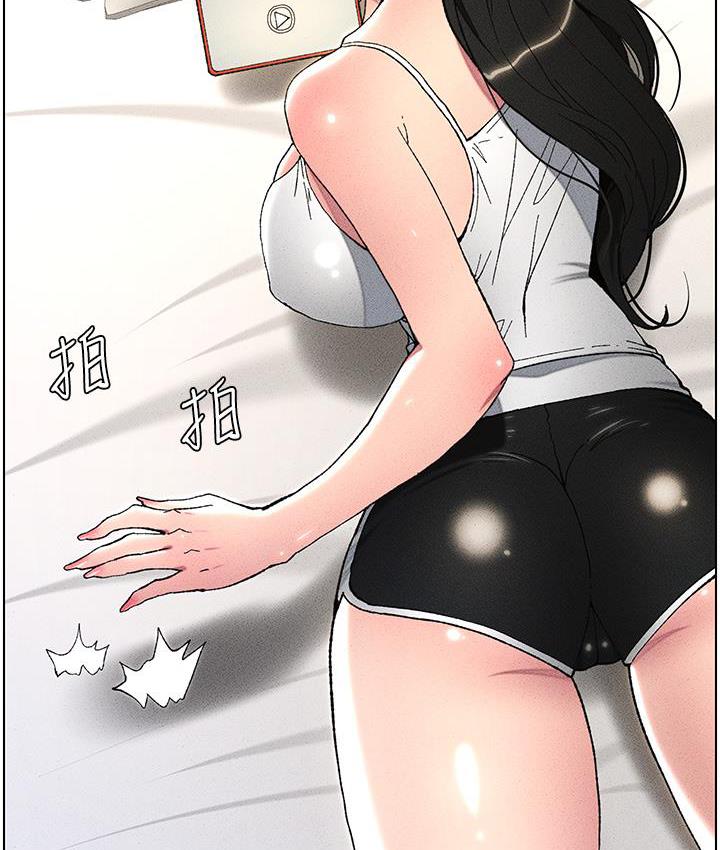 第3话-爱爱博士的第一堂课-兄妹的秘密授课-人帅一生顺遂,异形（第11张）