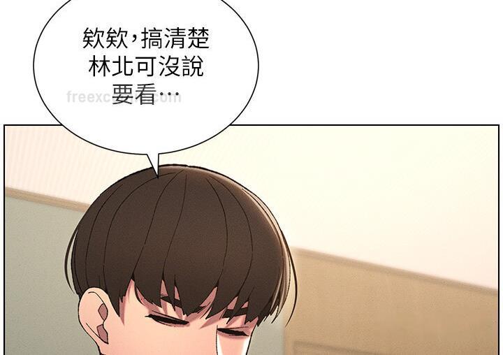 第5话-你们两个在房间里干嘛?!-兄妹的秘密授课-人帅一生顺遂,异形（第19张）