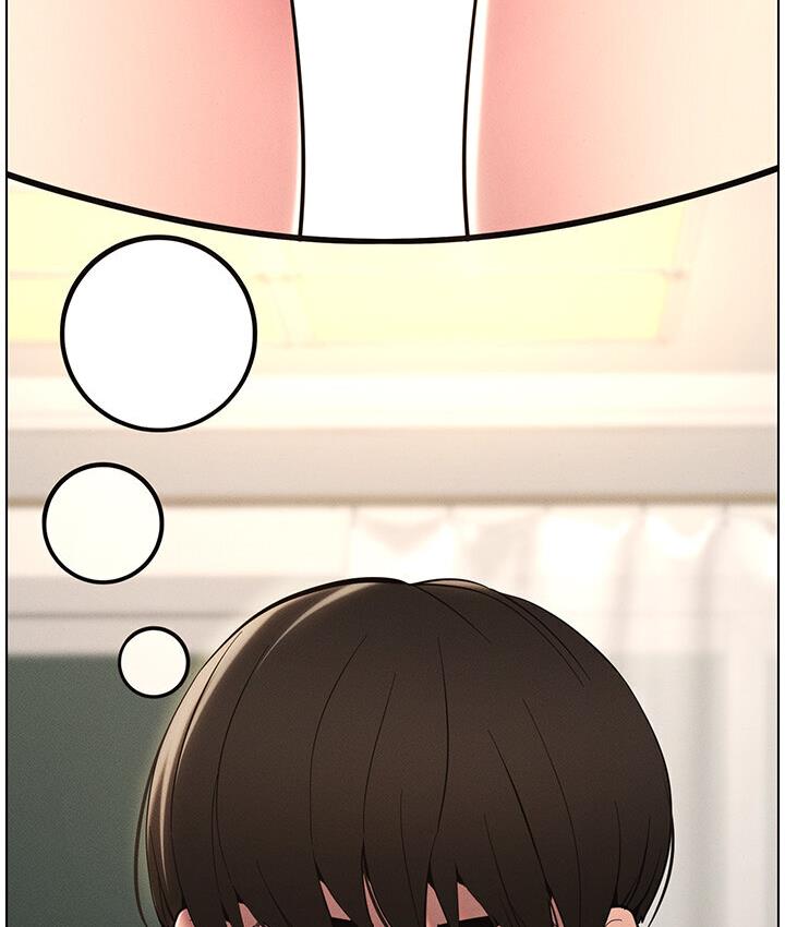 第6话-店长的秘密教学-兄妹的秘密授课-人帅一生顺遂,异形（第6张）