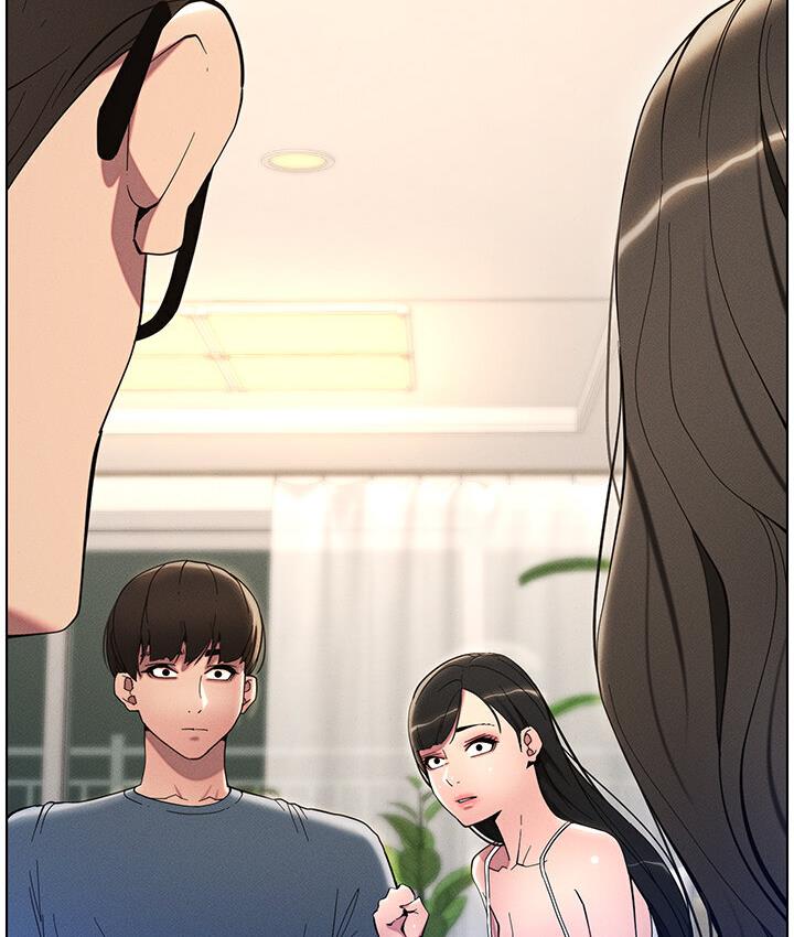 第6话-店长的秘密教学-兄妹的秘密授课-人帅一生顺遂,异形（第11张）