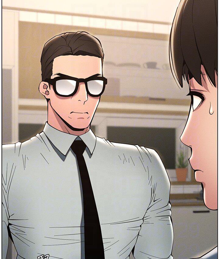 第6话-店长的秘密教学-兄妹的秘密授课-人帅一生顺遂,异形（第21张）