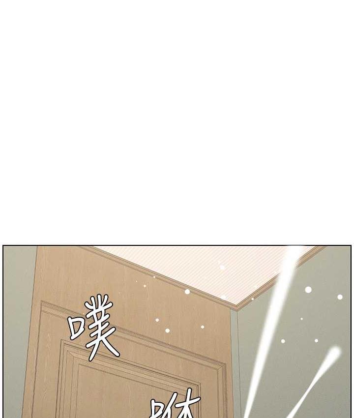 第10话-店长约我「深度」教学-兄妹的秘密授课-人帅一生顺遂,异形（第1张）