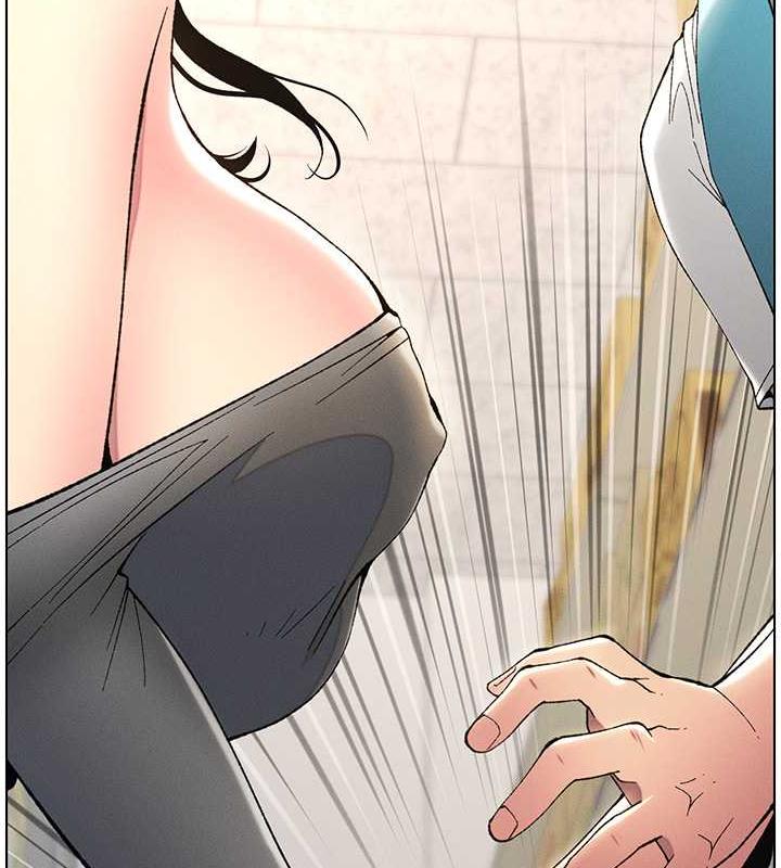 第11话-小穴温度计(肉棒ver.)-兄妹的秘密授课-人帅一生顺遂,异形（第7张）