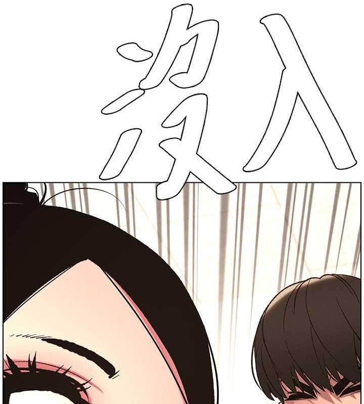 第12话-让人站不起来的凶器♥-兄妹的秘密授课-人帅一生顺遂,异形（第13张）