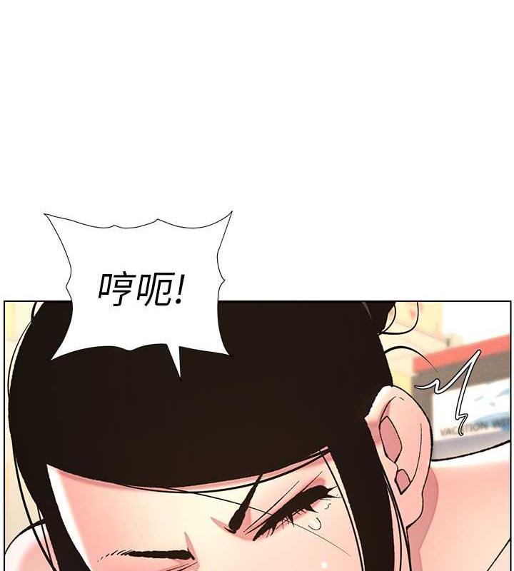 第12话-让人站不起来的凶器&hearts;-兄妹的秘密授课-人帅一生顺遂,异形（第27张）