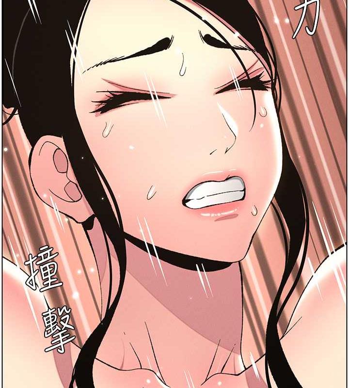 第12话-让人站不起来的凶器&hearts;-兄妹的秘密授课-人帅一生顺遂,异形（第39张）