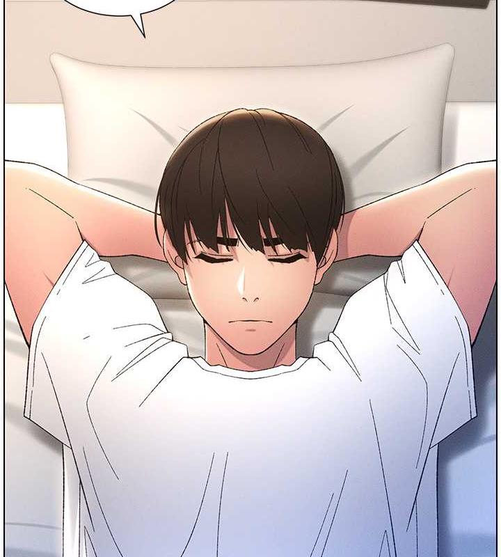 第13话-啊~奶嘟过来给哥哥咬-兄妹的秘密授课-人帅一生顺遂,异形（第4张）