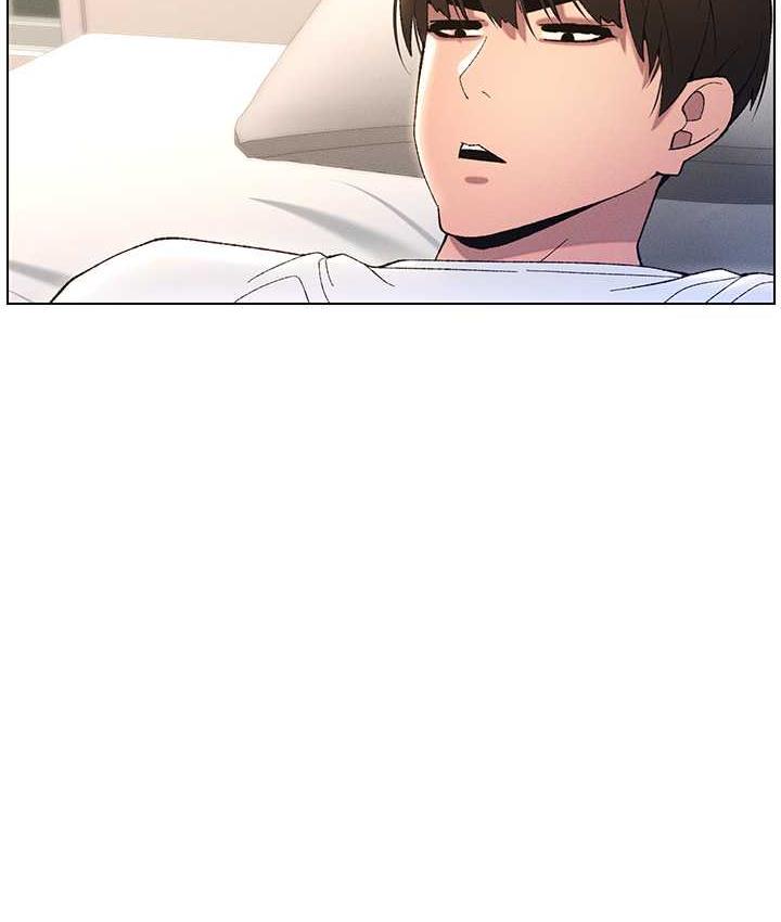 第15话-抠到妹妹腿软为止-兄妹的秘密授课-人帅一生顺遂,异形（第5张）