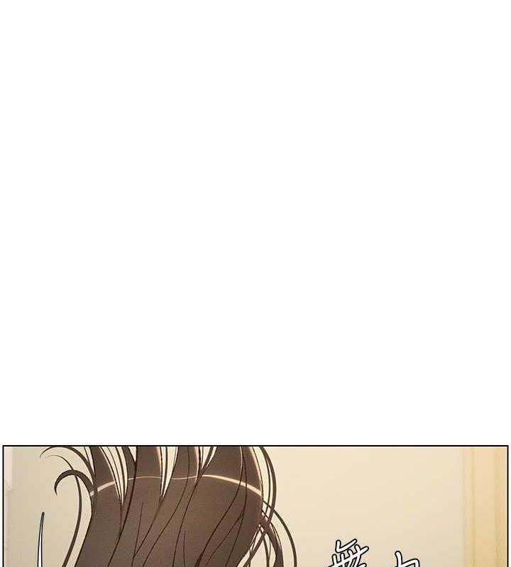 第16话-哥，你进错洞了吧?-兄妹的秘密授课-人帅一生顺遂,异形（第1张）