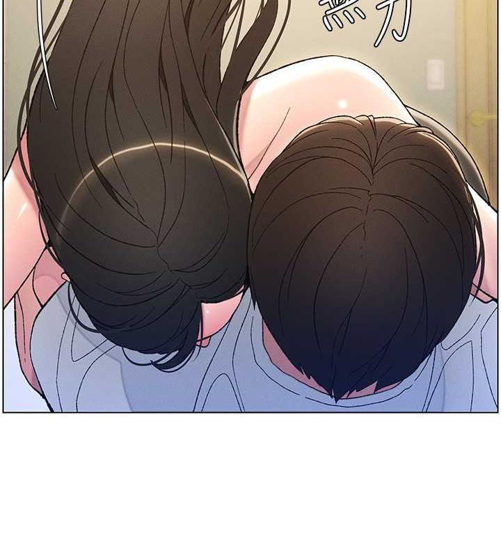 第16话-哥，你进错洞了吧?-兄妹的秘密授课-人帅一生顺遂,异形（第2张）