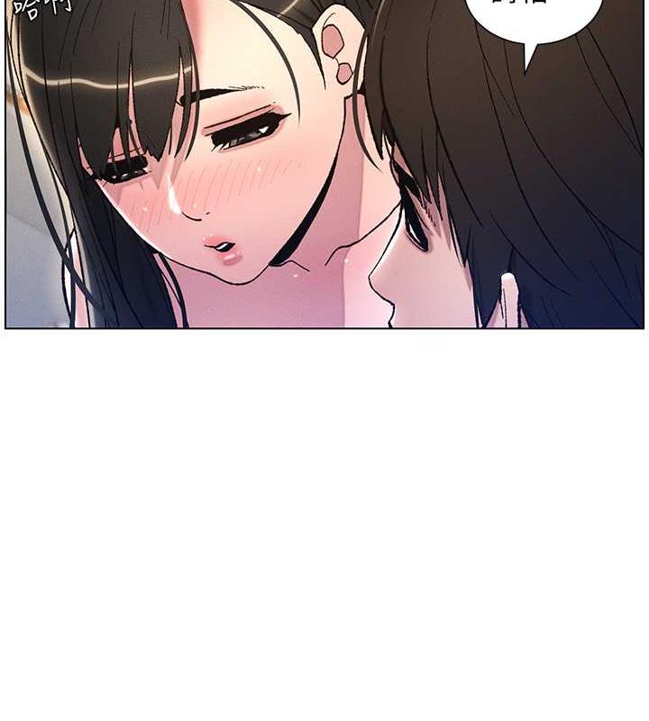 第16话-哥，你进错洞了吧?-兄妹的秘密授课-人帅一生顺遂,异形（第11张）