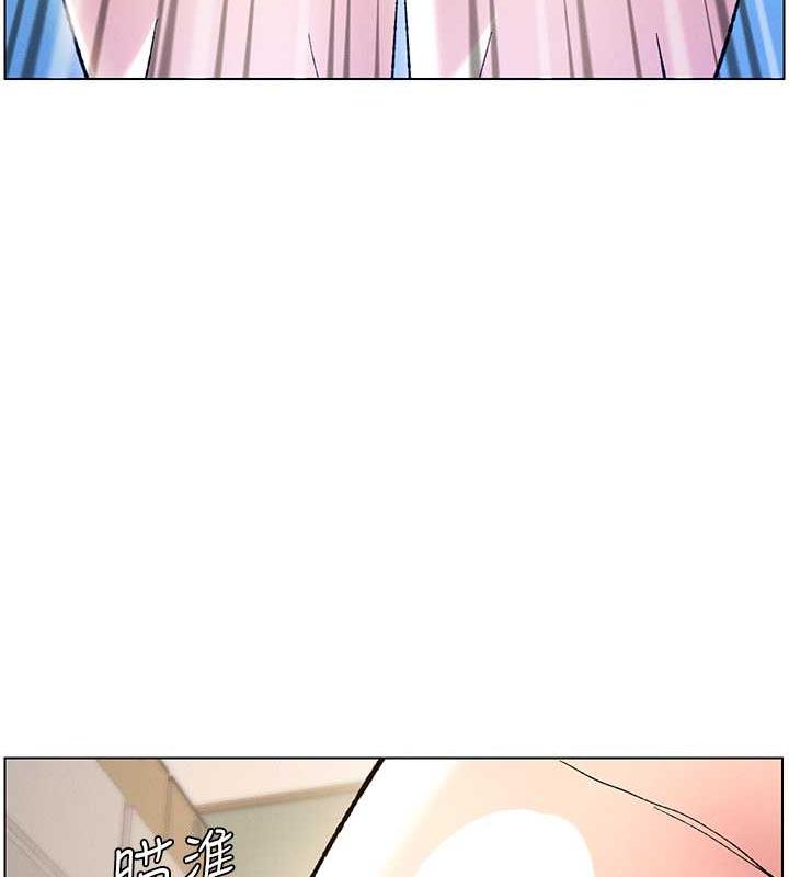 第16话-哥，你进错洞了吧?-兄妹的秘密授课-人帅一生顺遂,异形（第14张）