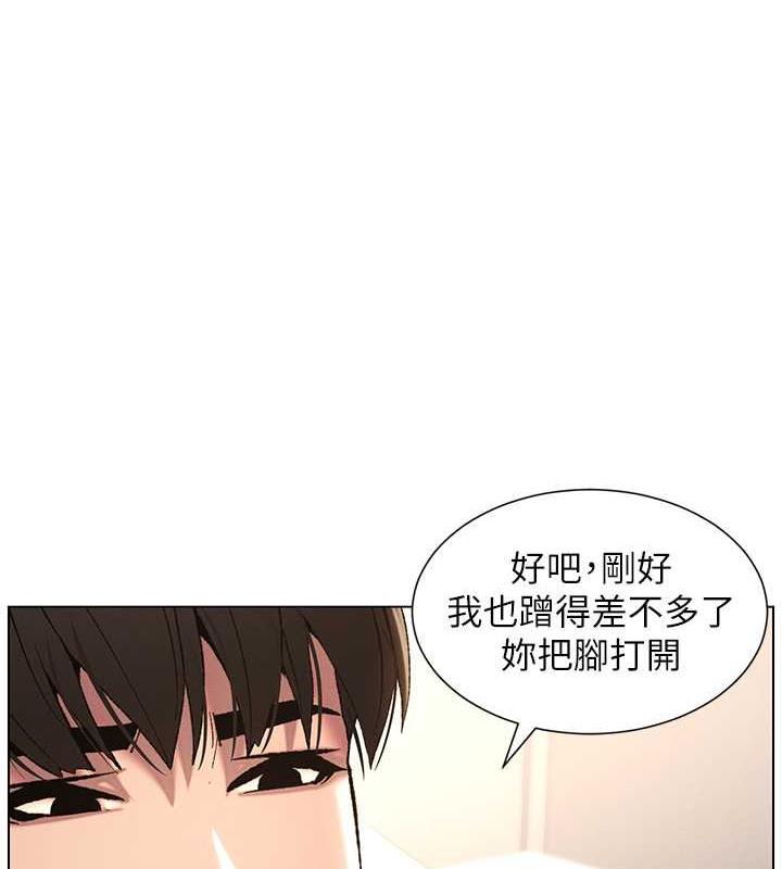 第16话-哥，你进错洞了吧?-兄妹的秘密授课-人帅一生顺遂,异形（第28张）