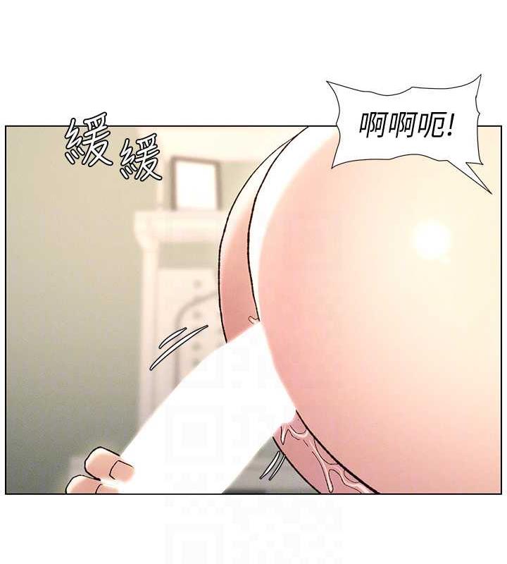 第16话-哥，你进错洞了吧?-兄妹的秘密授课-人帅一生顺遂,异形（第33张）
