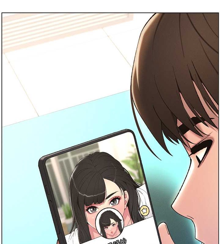 第19话-我「这里」还需要加强-兄妹的秘密授课-人帅一生顺遂,异形（第12张）