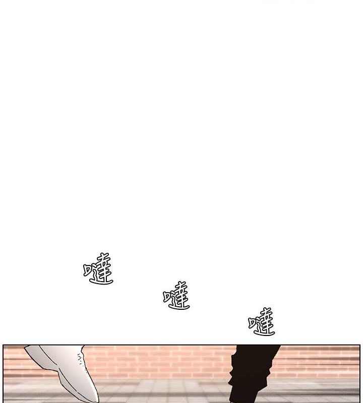 第20话-爽吃一波优格瀑布-兄妹的秘密授课-人帅一生顺遂,异形（第3张）