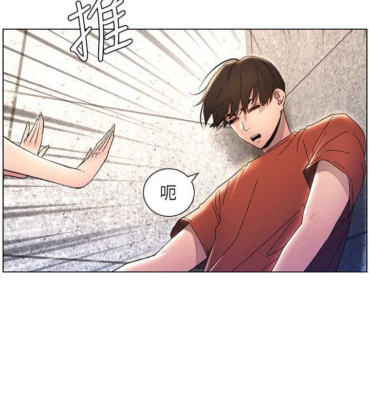 第20话-爽吃一波优格瀑布-兄妹的秘密授课-人帅一生顺遂,异形（第8张）