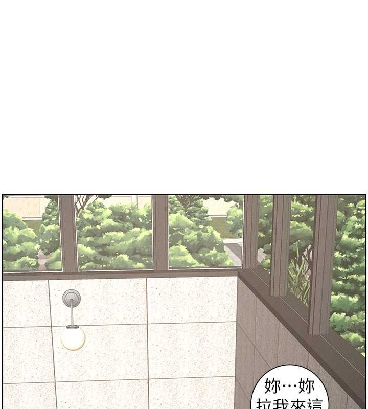 第20话-爽吃一波优格瀑布-兄妹的秘密授课-人帅一生顺遂,异形（第9张）