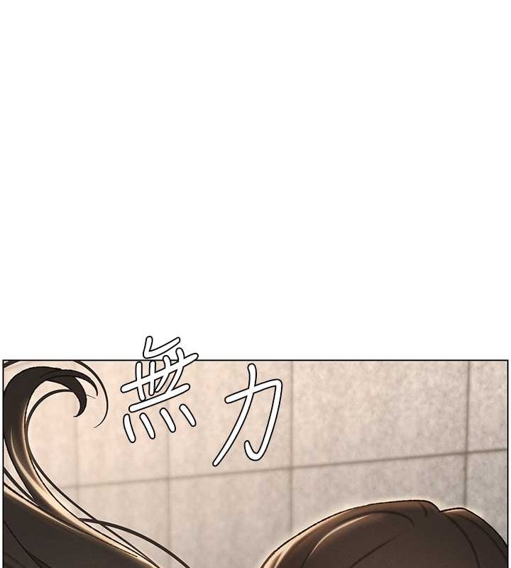 第21话-被爱液浸湿的尿道口-兄妹的秘密授课-人帅一生顺遂,异形（第9张）