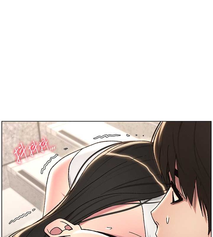 第21话-被爱液浸湿的尿道口-兄妹的秘密授课-人帅一生顺遂,异形（第13张）